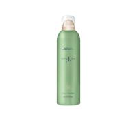 Bagnoschiuma Green Garden Mousse Home Spa - gel doccia naturale per pulizia profonda e delicata con aloe - senza parabeni e siliconi - idea regalo - 200 ml