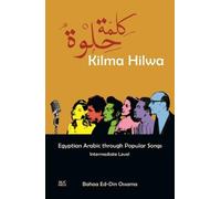 Bahaa Ed-Din Ossama Kilma Hilwa (Tascabile)