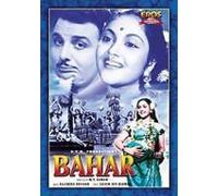 Bahar - Vyjayntimala, Karan Diwan - Nuovo Bollywood DVD -