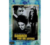 Baharen Phir Bhi Aayengi - Dharmendra, Mala Sinha - Nuovo DVD Bollywood