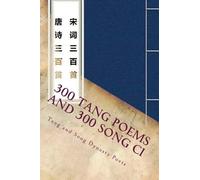 Bai Li Shi Su 300 Tang Poems and 300 Song CI (Tascabile)