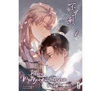 Bai Xiong Dao Er Zhi Zhen Luise Renner Tencent Anima Keine Morgenaud (Tascabile)