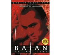 Baian the Assassin - Vol. 1-4