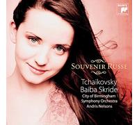 Baiba Skride - Tchaikovsky: Souvenir Russe