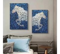 Baibexing Quadro Su Tela Con Cavallo E Calligrafia Araba Oro E Blu, Poster E Stampe Artistiche Per La Decorazione Della Casa E Del Soggiorno. 50X70Cmx2Pcs Senza Telaio