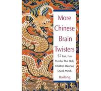 Baifang More Chinese Brain Twisters (Copertina rigida)