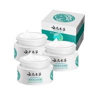 BAInuai 3 Pcs Japanese Melasma Cream, Dr Hancy White Spot Cream Giappone, Japanese Kasumi Abera Melasma Cream, Japanese Melasma Cream Dark Spots Remover 100%, Quickly Remove Melasma