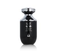 Bait Al Bakhoor Yaa Gaali Eau de Parfum (unisex) 100 ml
