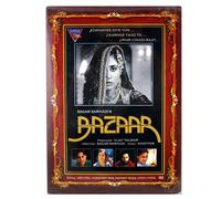 Bajaar A Great Hindi Feature Film