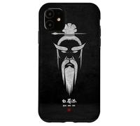 Bak Mei Il Gran Maestro Hakka Kung Fu Custodia per iPhone 11