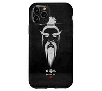 Bak Mei Il Gran Maestro Hakka Kung Fu Custodia per iPhone 11 Pro