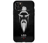 Bak Mei Il Gran Maestro Hakka Kung Fu Custodia per iPhone 11 Pro Max