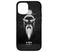 Bak Mei Il Gran Maestro Hakka Kung Fu Custodia per iPhone 12/12 Pro