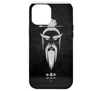 Bak Mei Il Gran Maestro Hakka Kung Fu Custodia per iPhone 12 Pro Max