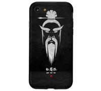 Bak Mei Il Gran Maestro Hakka Kung Fu Custodia per iPhone SE (2020) / 7 / 8