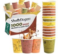 BAKAJI 1000 Bicchierini da Caffè Monouso Capacità 75 ml, Tazzina in Carta Usa e Getta per Hotel, B&B, Casa, Ideali per Feste ed Eventi, Tazze Resistenti Biodegradabili e Ecosostenibi (Moka)
