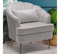 Poltrona Sedia Relax in Tessuto e Metallo Imbottita Design Moderno Grigio Oro