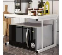 BAKAJI Scaffalatura Mobile Scaffale Porta Microonde Struttura in Metallo con Ripiano in Legno MDF Organizer Mensola per Utensili Strumenti Cucina Design Moderno Dimensione 54 x 35 x 35 cm (Bianco)