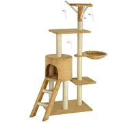 BAKAJI Tiragraffi per Gatti Albero Sisal Parco Giochi Gioco x Gatto Tira Graffi per Gatti Graffiatoio a Colonna Arredo Altezza 144cm (Beige)