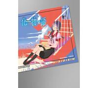 Bakemonogatari (Vol. 2)