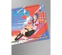 Bakemonogatari. Vol. 2