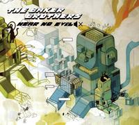 BAKER BROTHERS - HEAR NO EVIL