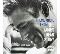Baker, Chet / Shank, Bud - James Dean Story
