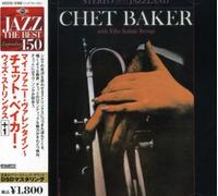 Baker, Chet - With Fifty Italian Strings