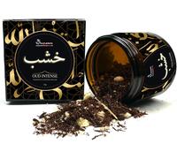 Bakhoor [20 Gr] ULTRA DURATA - Profumo Arabo Donna | Profumi Arabi Uomo, Legno D