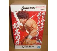 BAKI GRANDISTA HANMA BAKI BANPRESTO/BANDAI 2026
