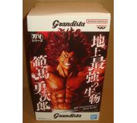 BAKI GRANDISTA HANMA YUJIRO BANPRESTO/BANDAI 2025