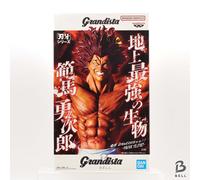 Baki Grandista Yujiro Hanma OGRE Figure Anime Banpresto Strongest Creature Nu...