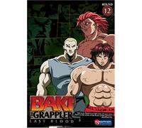 Baki the Grappler - Vol. 12-Baki the Grappler