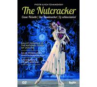 The Nutcracker: National Opera of Ukraine (Baklan) (DVD)