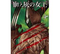 Bako Hajime Queen Of Blood And Ashes (Tascabile)