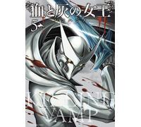 Bako Hajime Queen Of Blood And Ashes (Tascabile)