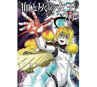 Bako Hajime Queen Of Blood And Ashes (Tascabile)