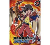 Bakugan Battle Brawlers - Vol. 7-Bakugan Battle Brawlers