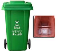 BAKULI Con Ruote Silenziose Coperchio Bidone Della Spazzatura For Esterni Adatto Parchi Piazze Scuole Quartieri Altri Luoghi All'aperto(Green)