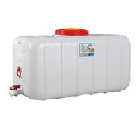 BAKULI Contenitore Acqua Plastica Multifunzionale Portatile Grande capacità Rubinetto Raccolta dell'Acqua Piovana L'uso Giardino(150L)