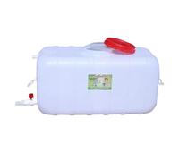 BAKULI Contenitore for l'acqua, con Rubinetto, Contenitore for in plastica, Serbatoio for for Uso Alimentare, for Campeggio all'aperto, Furgone for Feste, Cucina Domestica for Ospedale(80L)