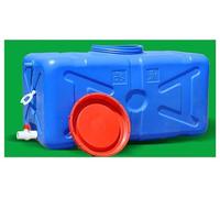 BAKULI Serbatoio d'Acqua Campeggio Viaggi All'aperto Secchio Rettangolare Spesso for Uso Domestico Secchio Plastica Acqua Portatile(Blue,150L)