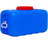 BAKULI Serbatoio d'Acqua Portatile Secchio Plastica Quadrato Campeggio Adatto Esterno Contenitore Trasporto dell'Acqua Auto(200L)