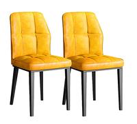 BAKULI Set di 2 Sedie Cucina Sala da Pranzo Laterali Soggiorno Moderne Imbottite con Sedile Imbottito Morbida Pelle PU E Gambe Acciaio Carbonio(D)