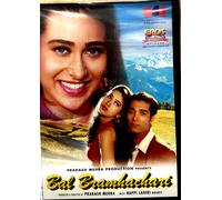 Bal Bramhachari - Dvd B4U E Eros Bollywood - Krishma Kapoor, Puru Raaj Kumar