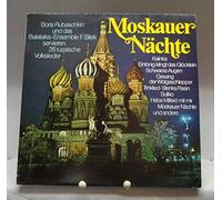 Balalaika Ensemble Wolga - Moskauer Nächte / Vinyl record [Vinyl-LP]