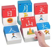 BALAMLB Mandarin Flash Cards Caratteri Cinesi Sight Words Learning Flashcards Mandarin Chinese Pinyin Stroke Fase per Principianti Cinesi,Cartoncini Vocaboli Cinese,Flash Mandarino 1200 pictographs
