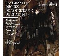 Balbastre C - Deuxieme Suite De Noels