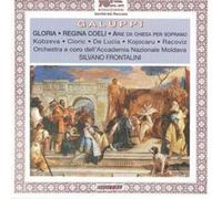 Baldassare Galuppi Sacred Works (CD) Album