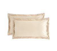 Baldiflex - Federe Cuscino 100% Cotone Percalle, 50x80 cm, Sabbia